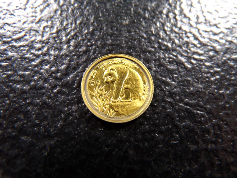 1/20th oz. .999 FINE GOLD 1993 China 5 Yuan Panda Miniature Coin
