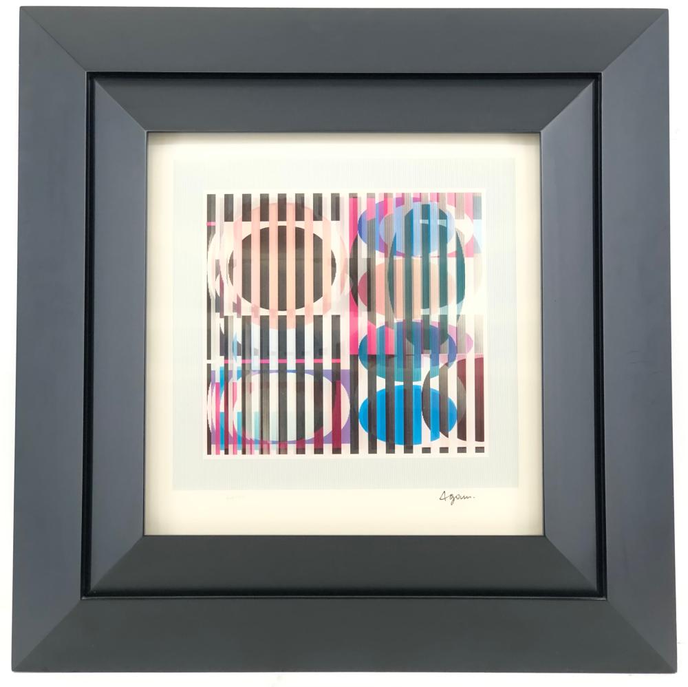 YAACOV AGAM "SECRET FEELING II" AGAMOGRAPH HAND SIGNED