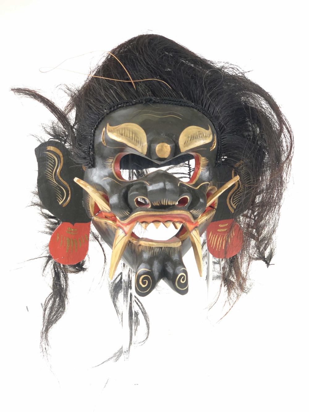 BALINESE BARONG STYLE WOOD CARVED FOLK ART MASK