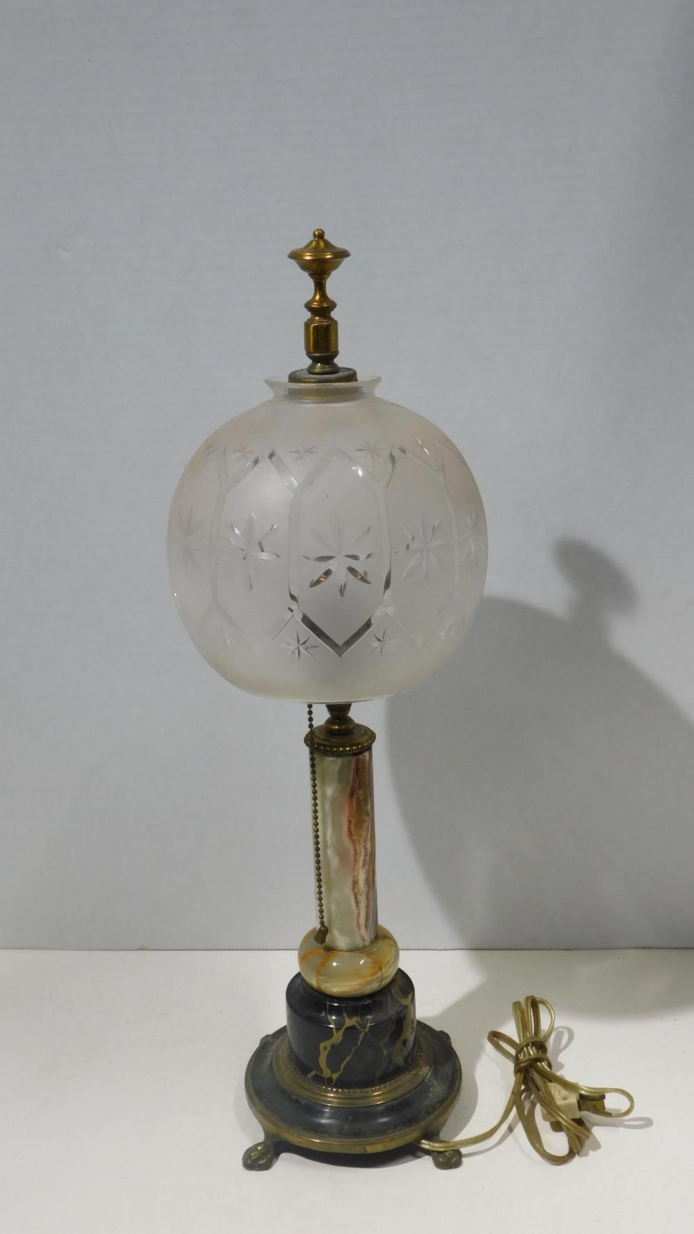 Vintage Table Lamp