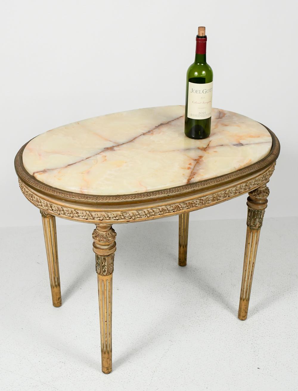 AGATE TOP GILTWOOD LOUIS XVI STYLE GUERIDON TABLE
