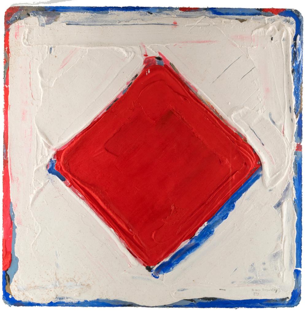 Bram Bogart, untitled, aquagravure, no. 5/99, mounted in a plexi box, 99 x 99 cm (without frame), 111,5 x 111,5 cm (with frame)