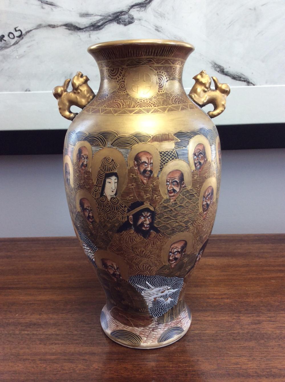 Large Ornate Antique Japanese Meiji Period (1868-1912)