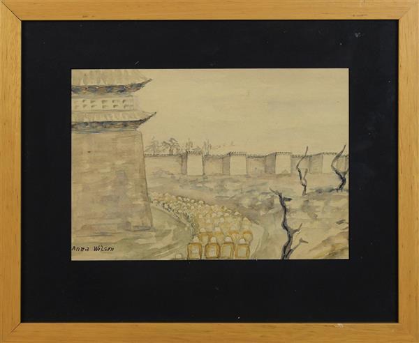 Watercolor, Communist Party... image