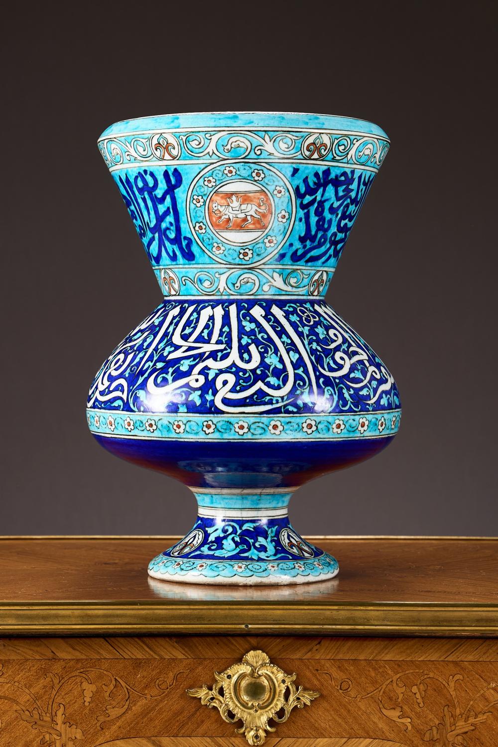 ATTRIBUTED TO THEODORE DECK... image