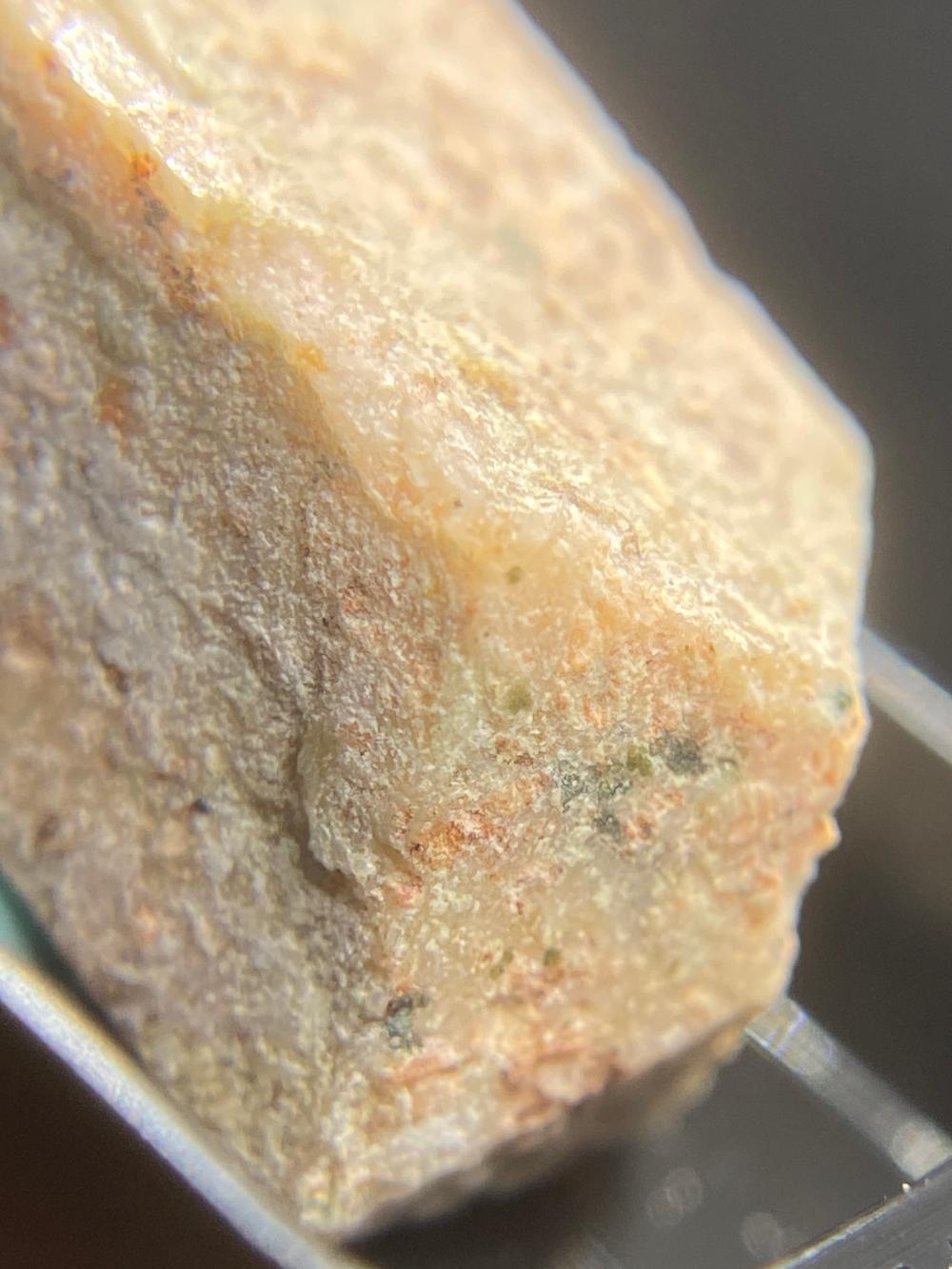 Rock, Crystal, Natural, Collectible, Mineral, Spec