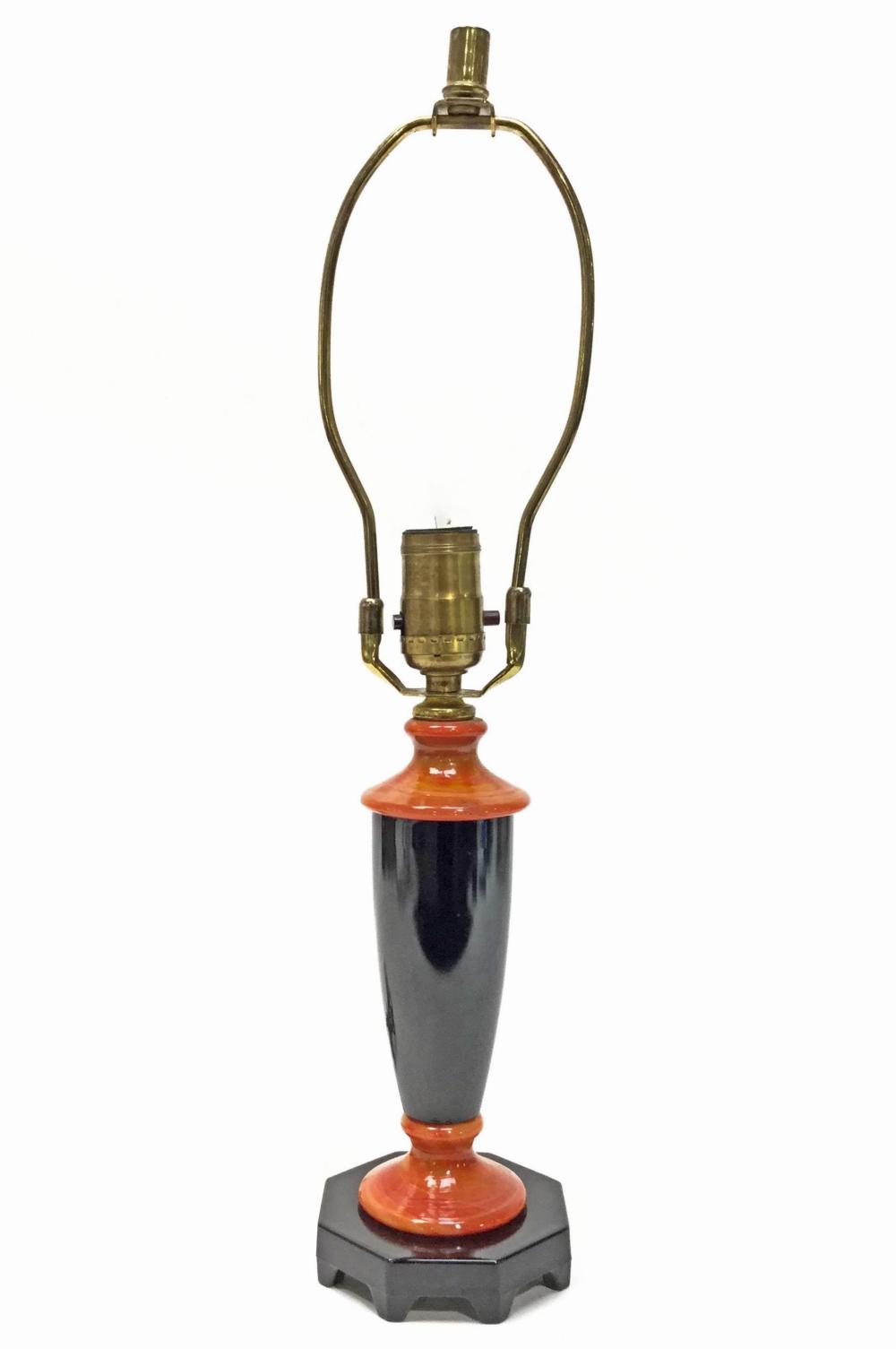 Catalog - EJ's Feb 20th Fine Art, Antiques & Collectibles