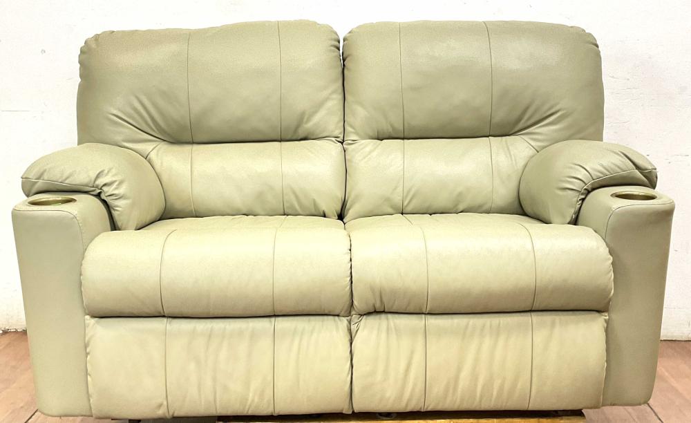 Modern Leather Loveseat Recliner