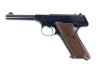Next image preload