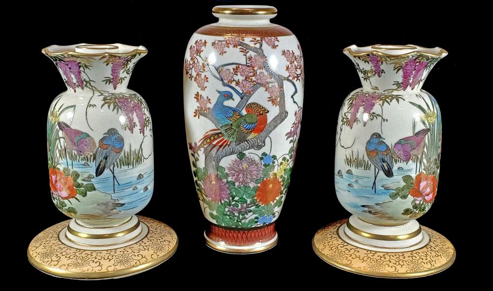 Vintage Japanese Satsuma Porcelain Vases