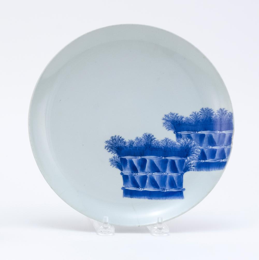 JAPANESE BLUE AND WHITE KAKIEMON PORCELAIN PLATE In wheat pattern. Underside with flower and vine design. Diameter 8.5".