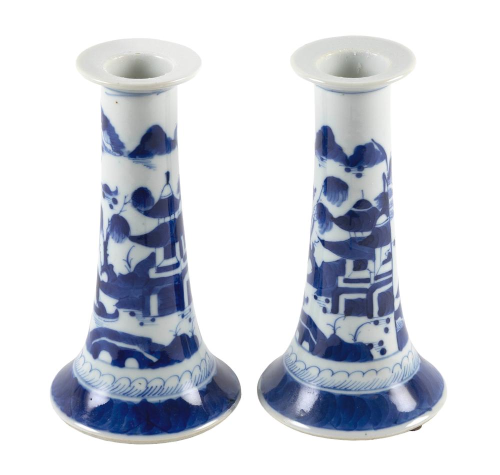 RARE PAIR OF CHINESE EXPORT... image