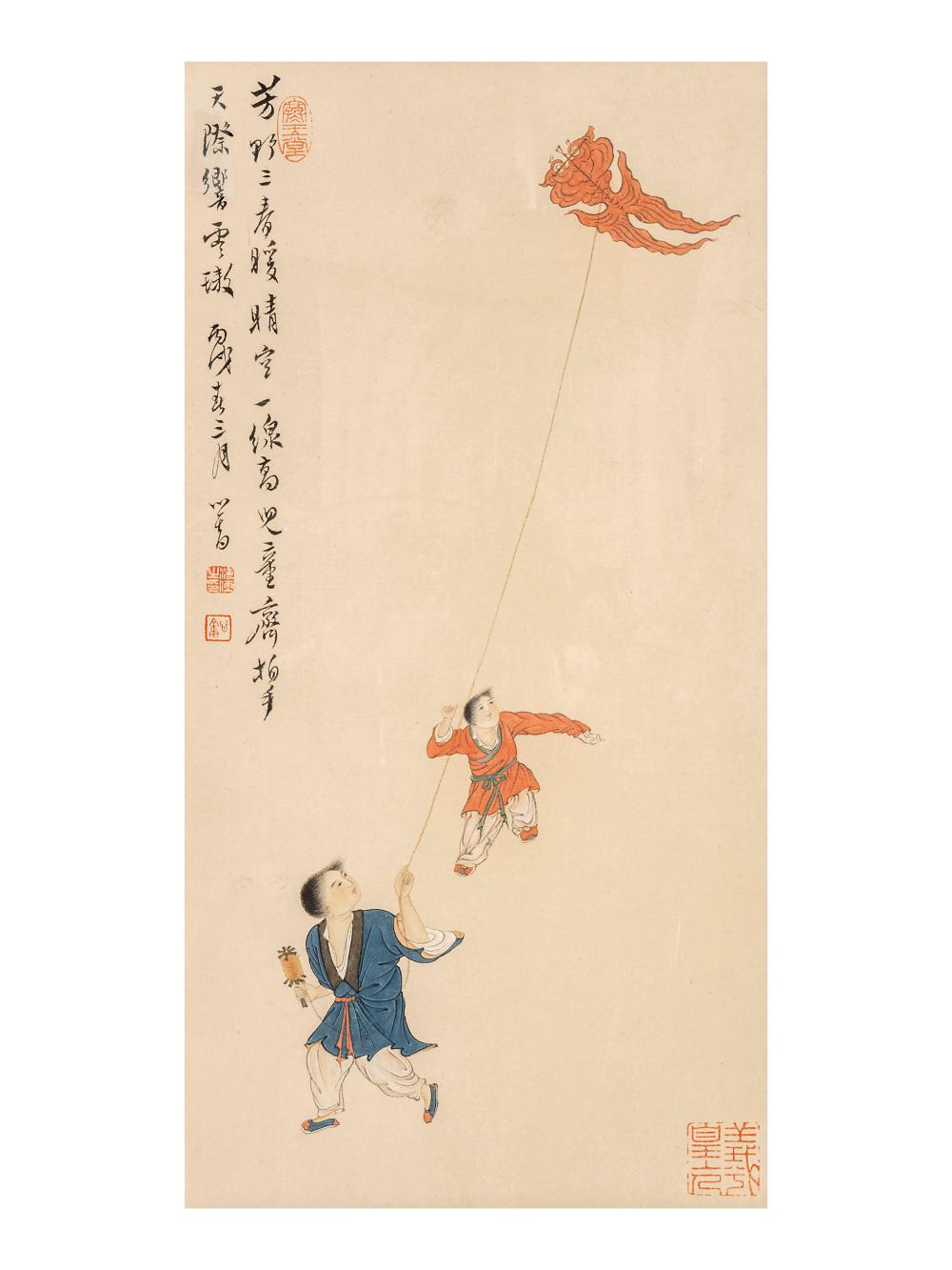 書法對 Sold at Auction: Zheng Manqing, Calligraphy鄭曼青 書法對聯