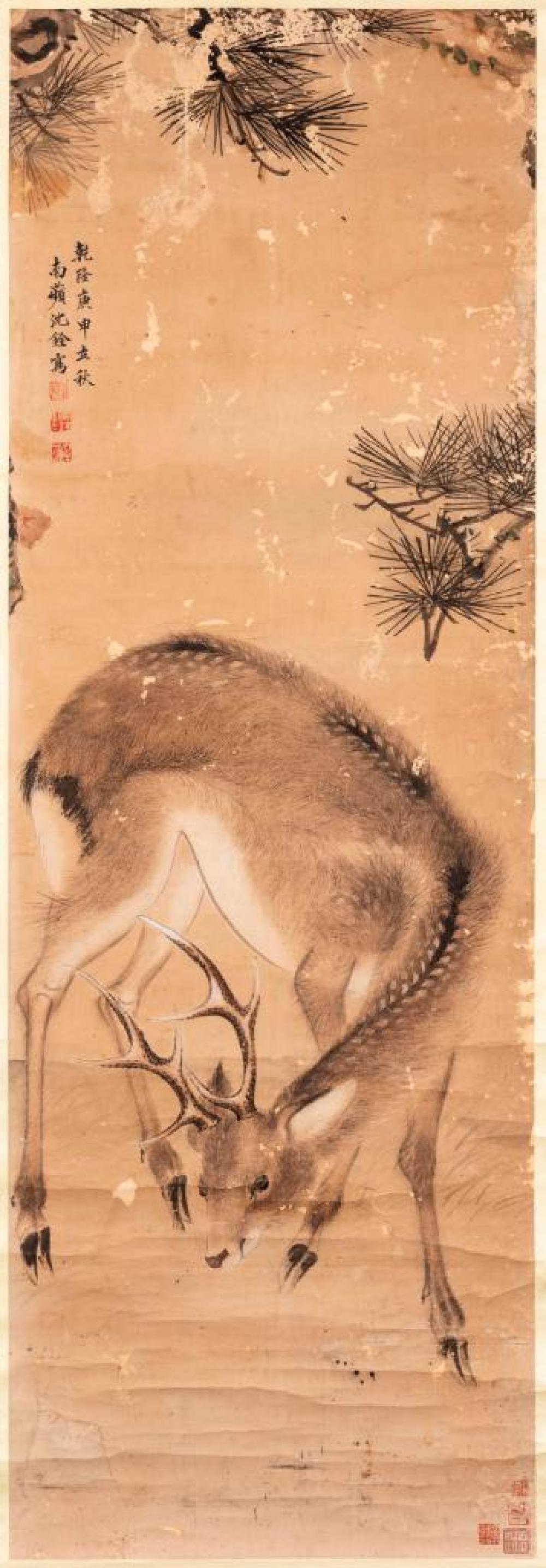 AFTER SHEN QUAN A Deer in Snow