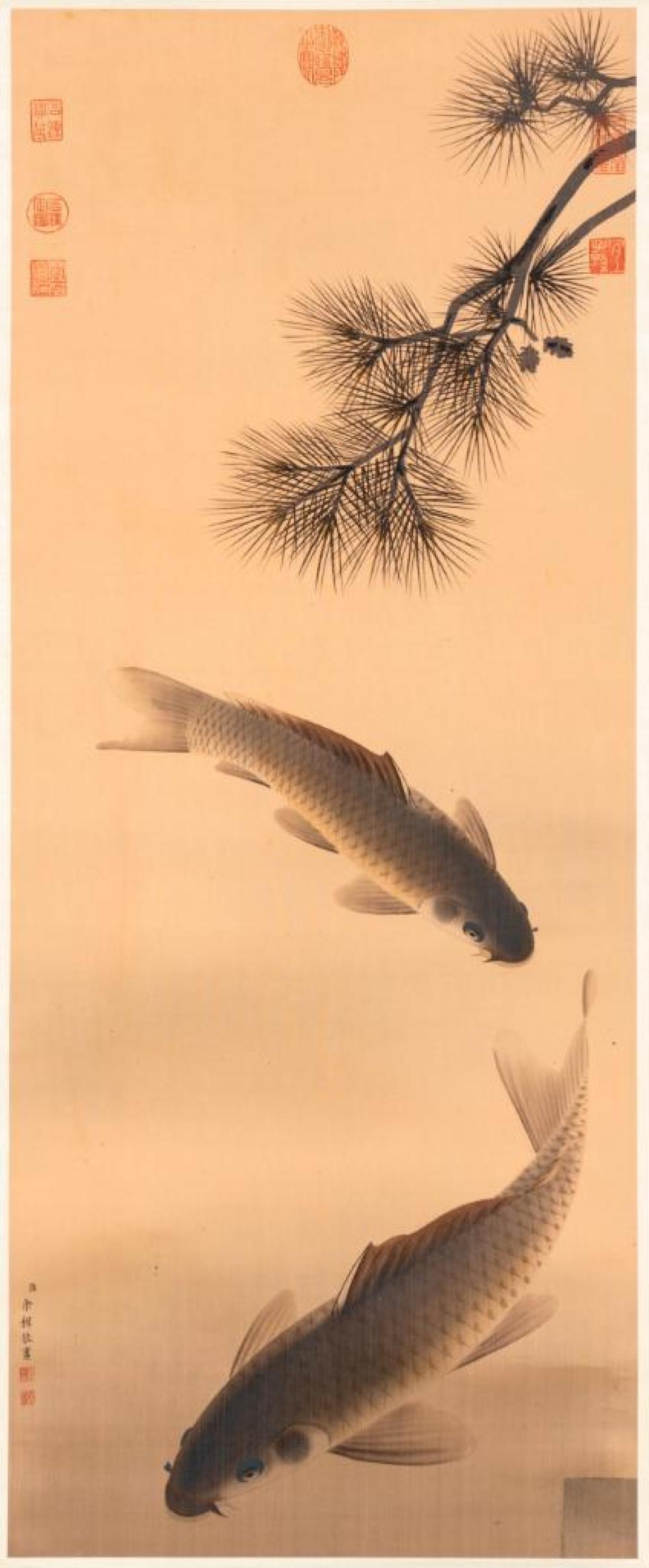 AFTER YU ZHI Fishes
