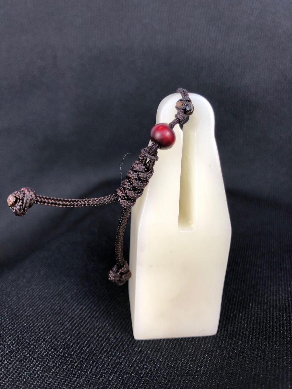 A Chinese mutton fat jade seal