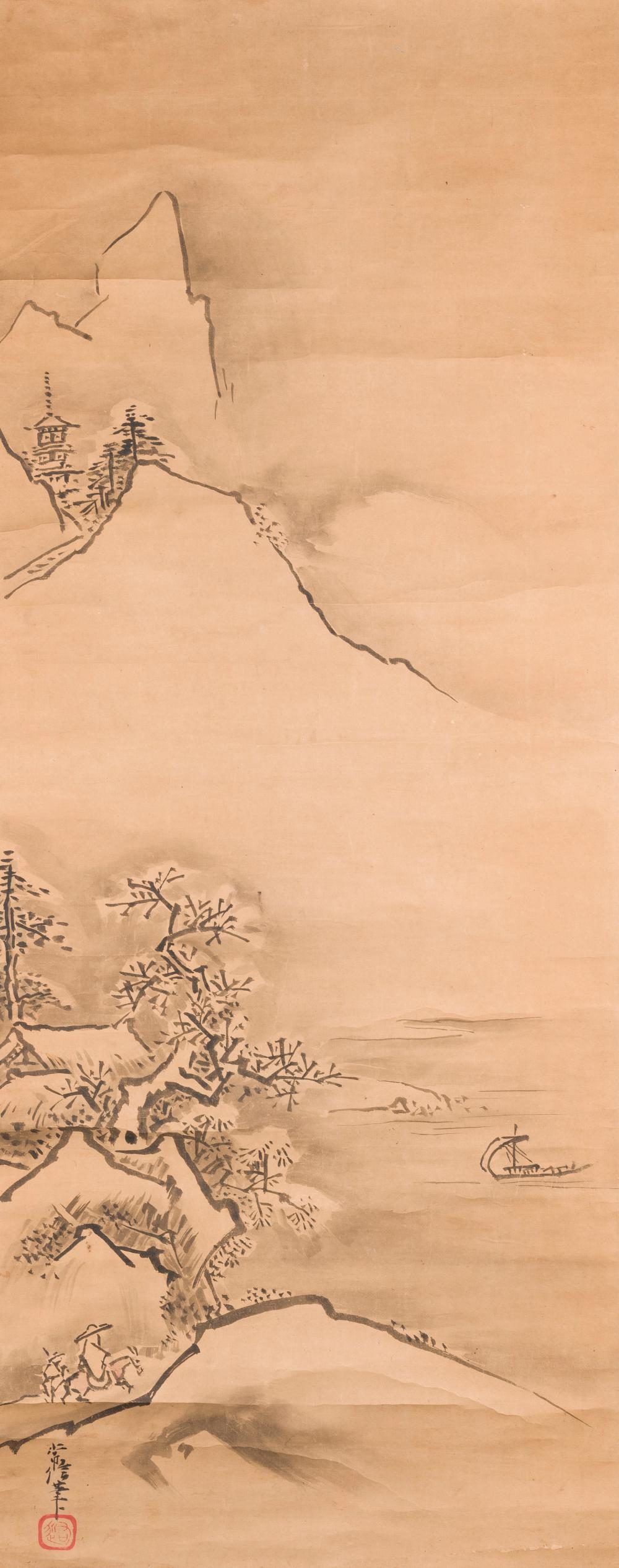 Tsunenobu Paintings & Artwork for Sale | Tsunenobu Art Value Price