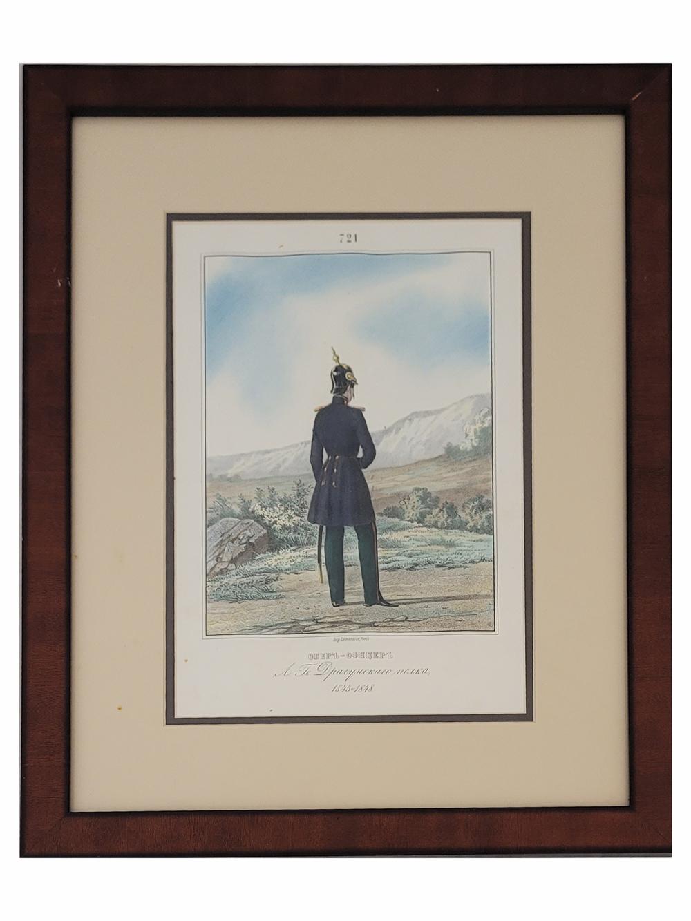 AN IMPERIAL RUSSIAN HAND-CO... image