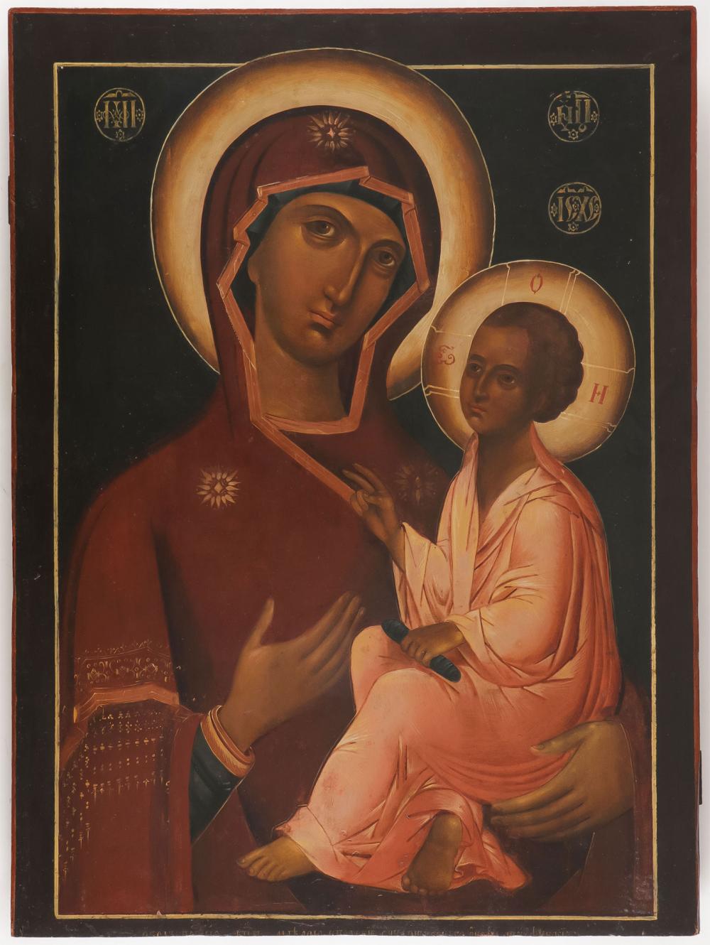 A LARGE RUSSIAN ICON, 19TH CENTURY