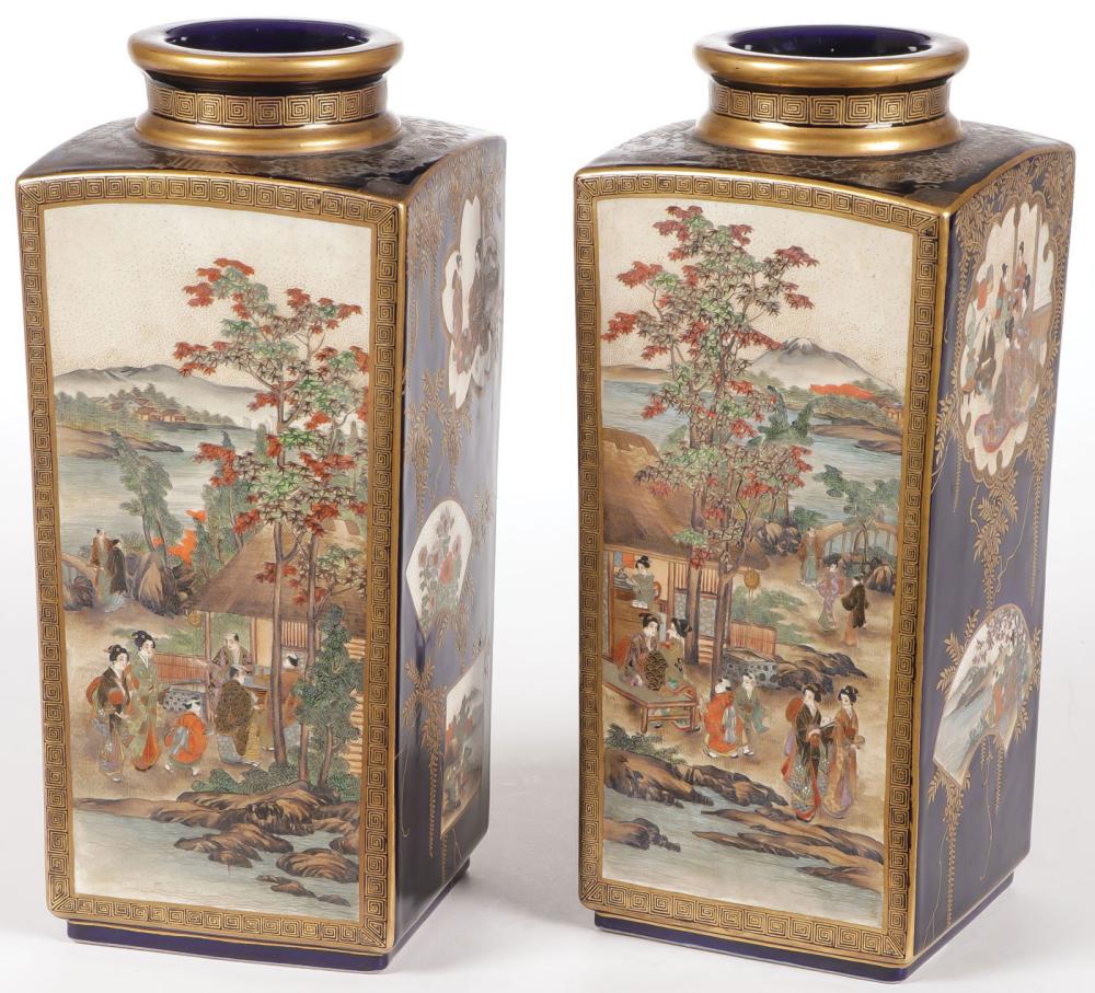 PAIR OF SATSUMA COBALT AND ... image