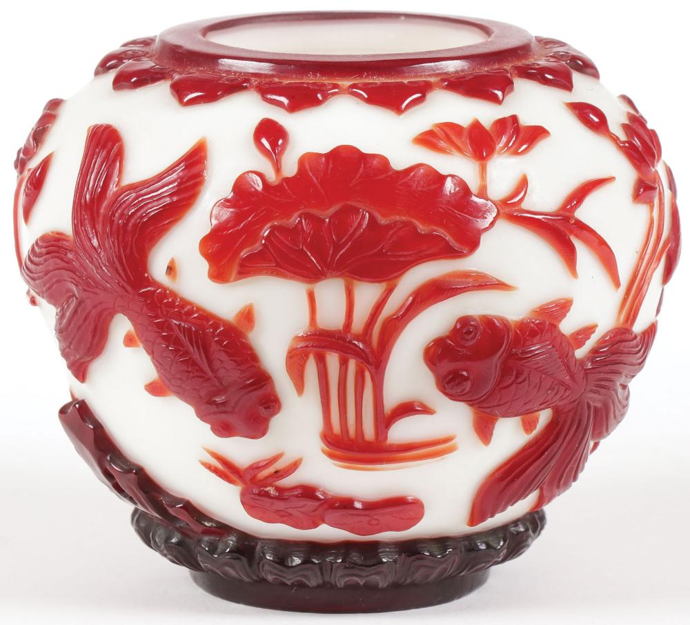 EXCEPTIONAL CHINESE SIGNED PEKING GLASS VASE