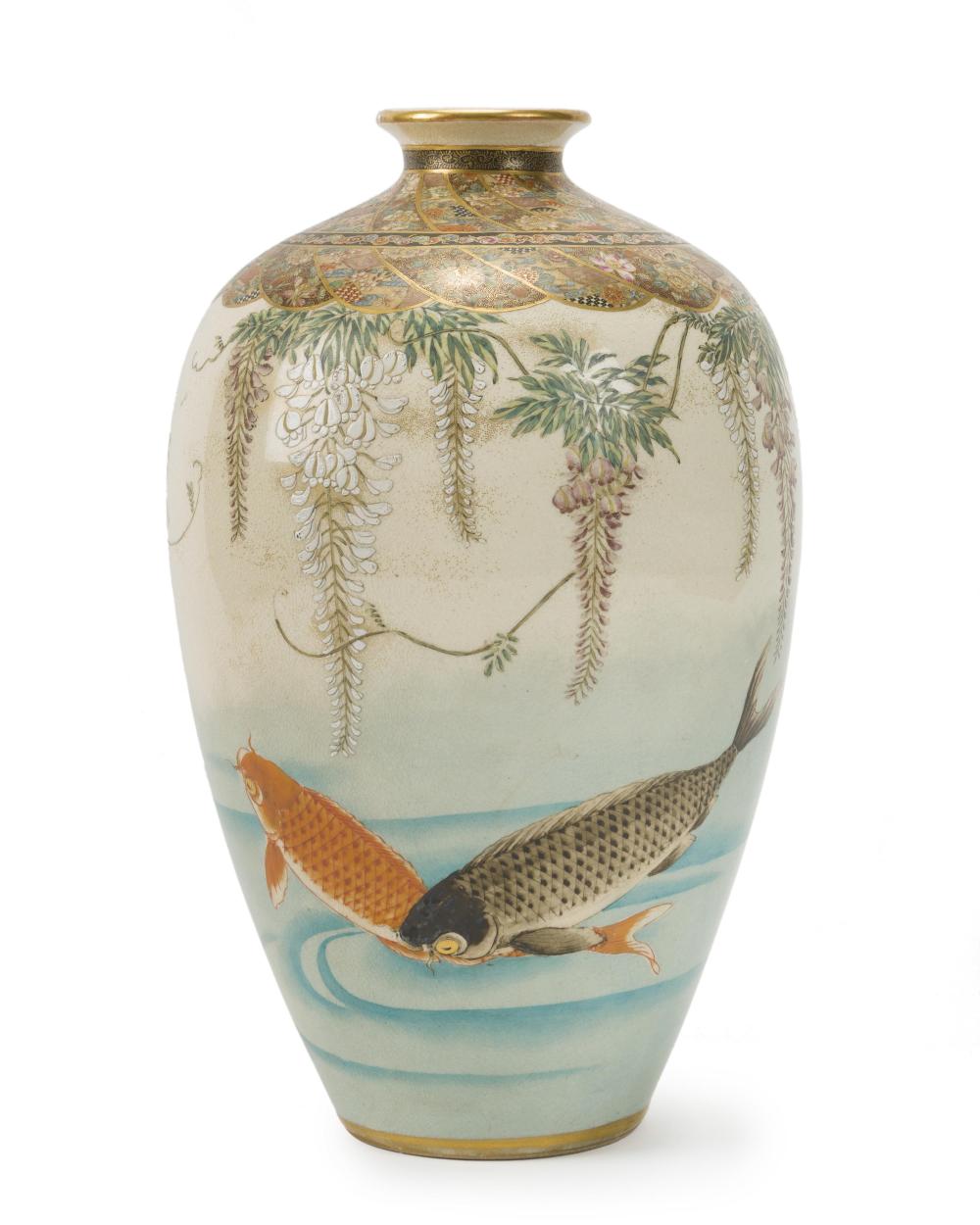 A Japanese Satsuma vase