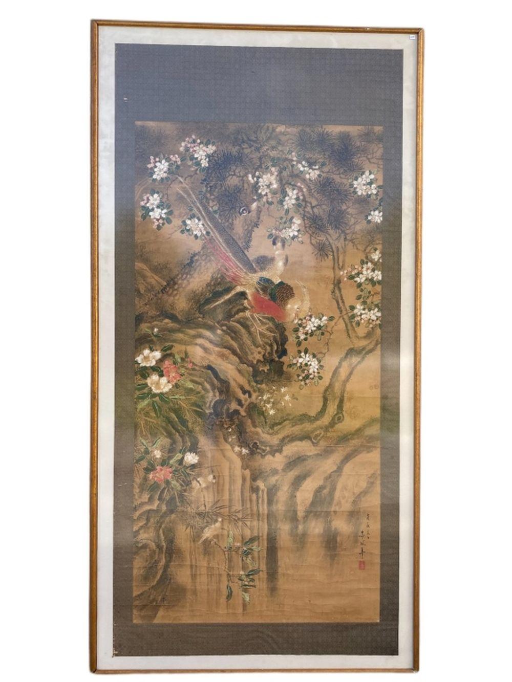 LARGE Chinese Watercolor On Paper