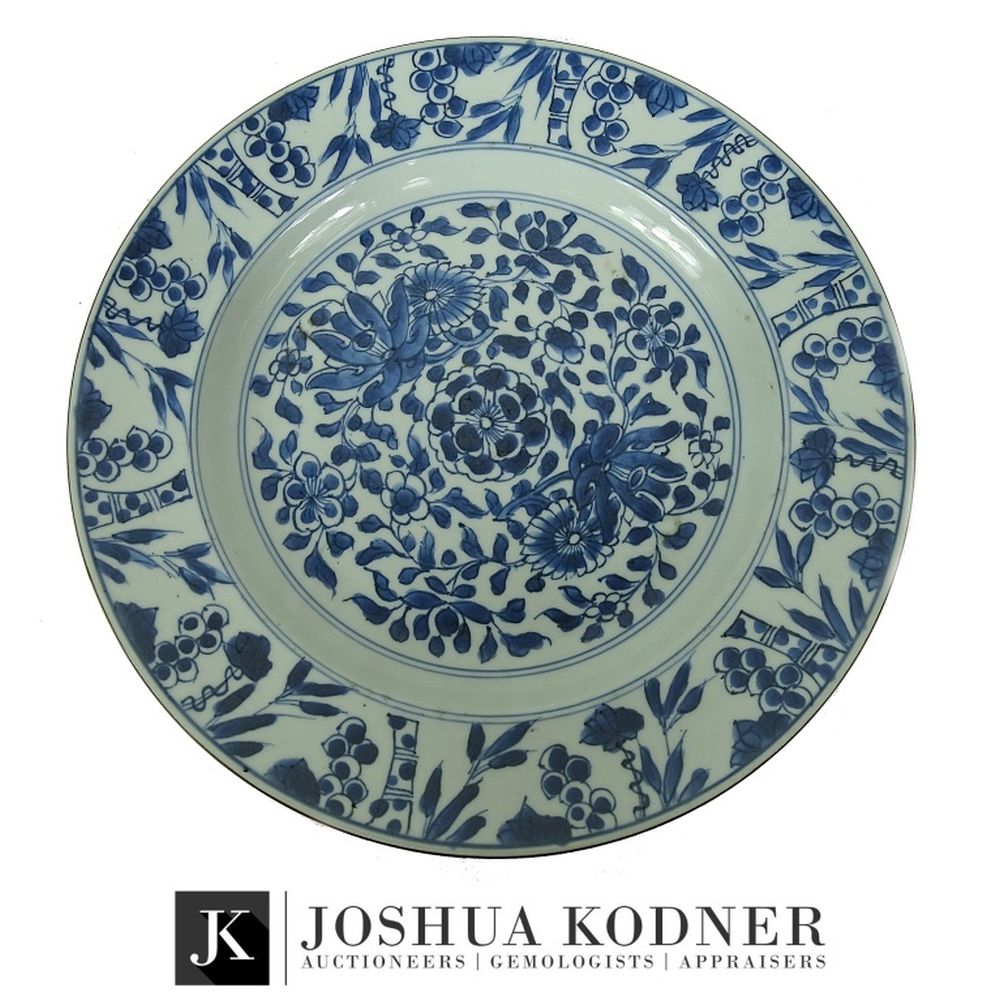 Antique Chinese Ming Blue & White Porcelain Plate