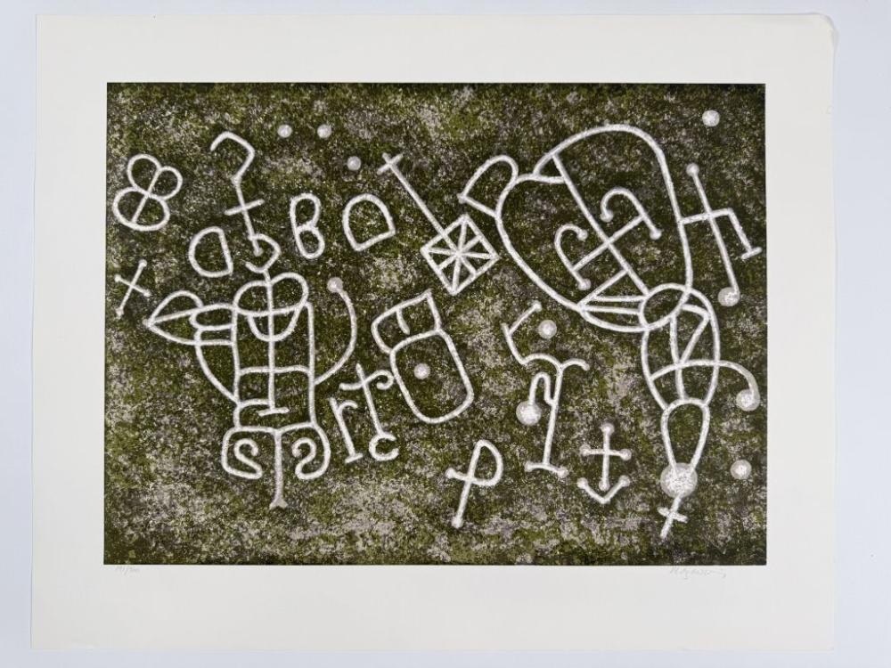 Douglas Mazonowicz (1920-2001) Signed Serigraph