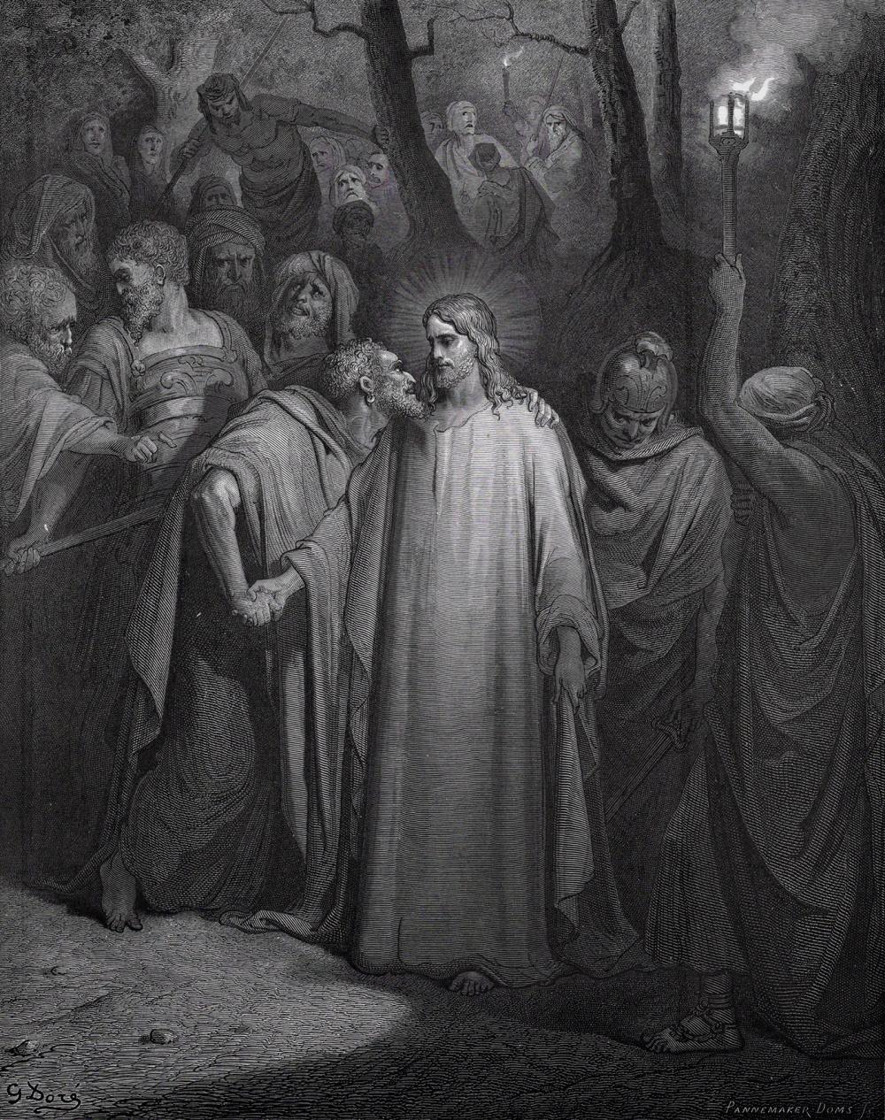 Framed 1800s Gustave Dore Religious Woodcut THE JUDAS KISS Signed