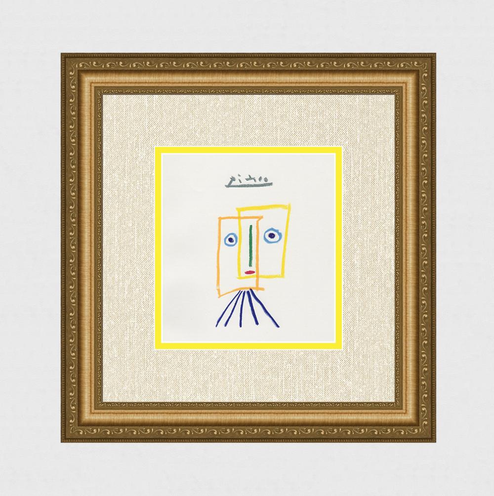 1968 After Pablo Picasso Abstract Color Lithograph Signed Gallery Framed