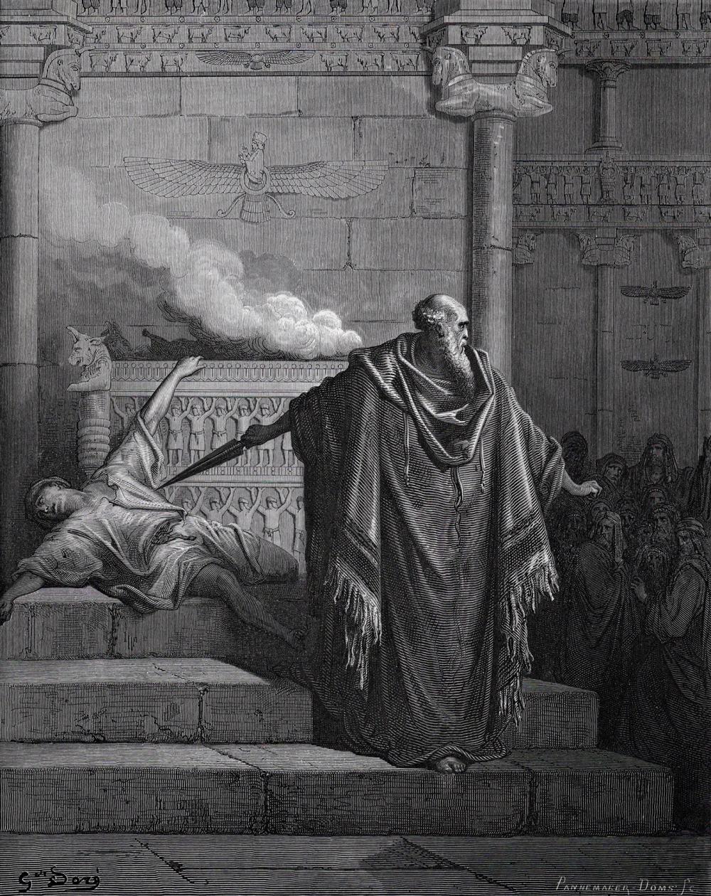 1800s Gustave Dore Biblical Woodcut Mattathias & the Apostate Framed Signed