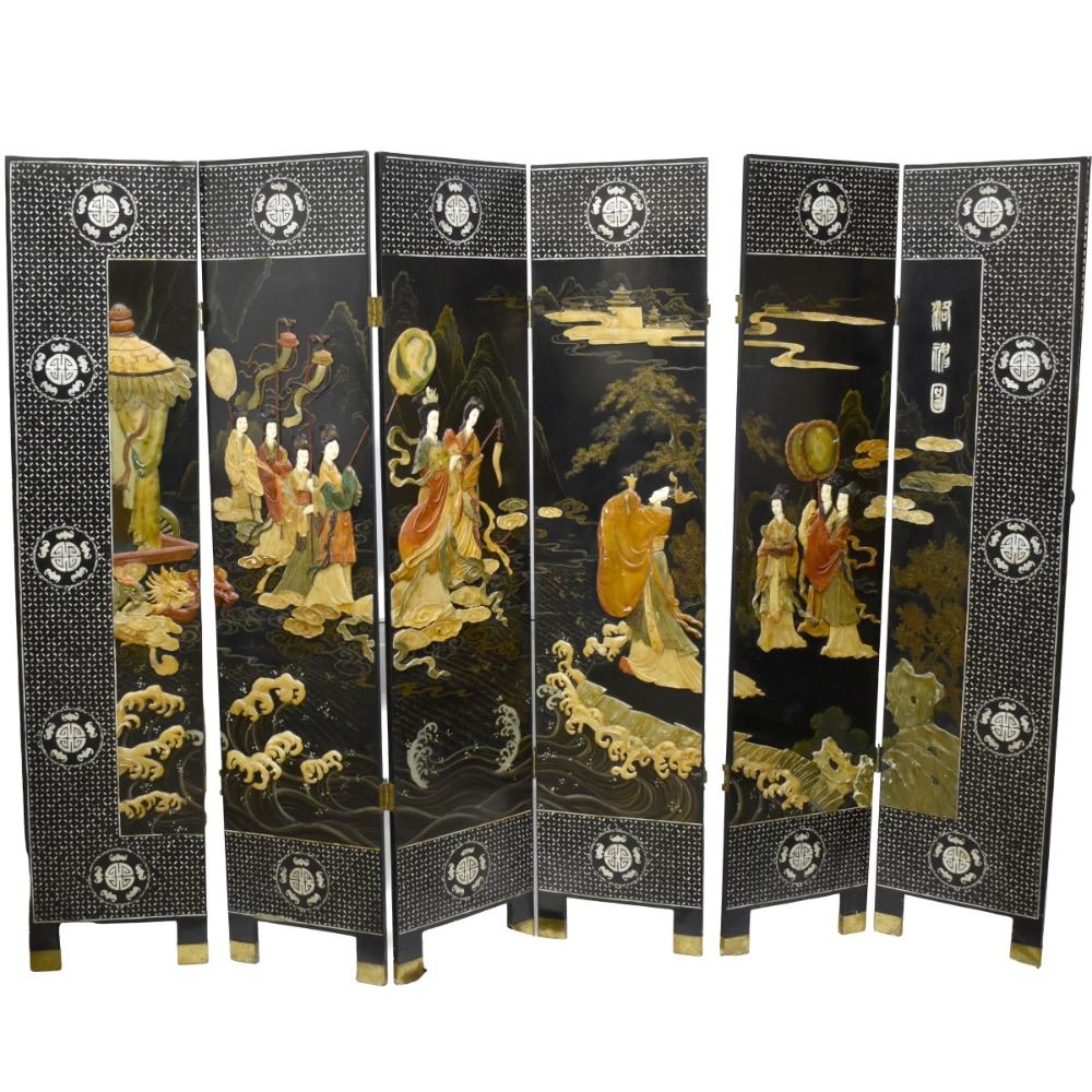 Chinese Inlaid Hardstone Sc... image