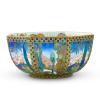 A WEDGWOOD FAIRYLAND LUSTRE TWO-PATTERN BOWL Desig
