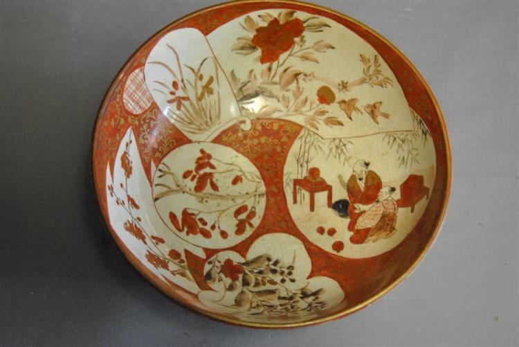 Japanese, early 20th centur... image