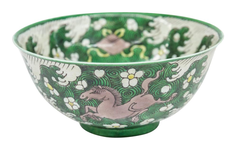 Chinese Porcelain Bowl with Blue Reign Mark
