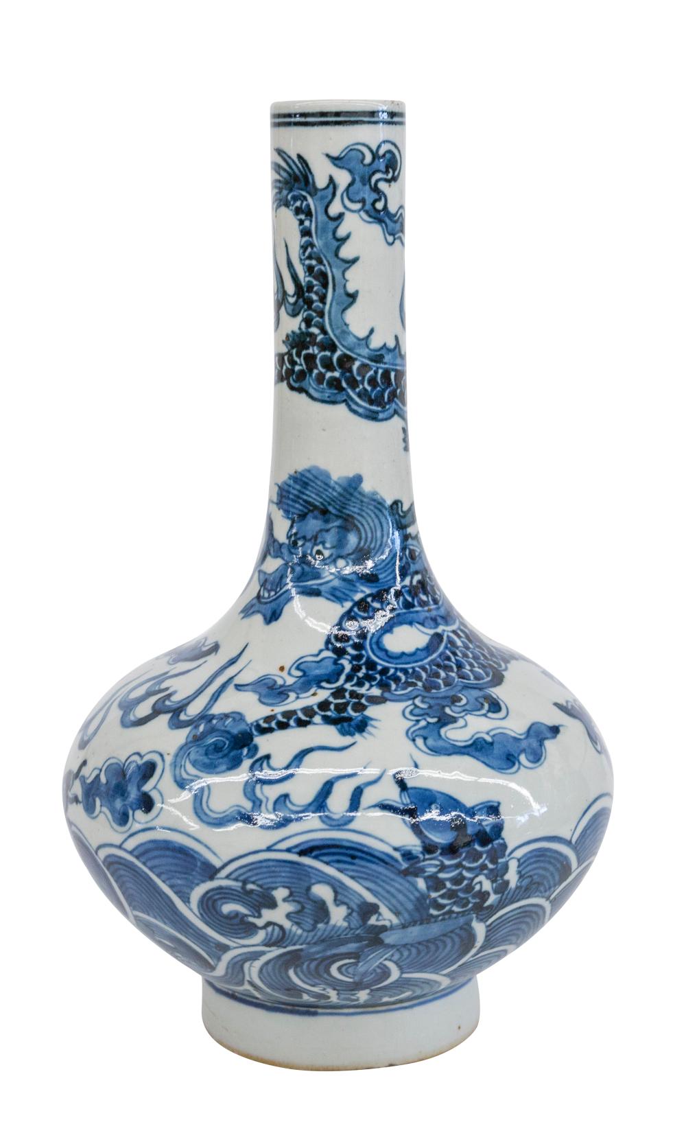 Chinese Porcelain "Dragon" Bottle Vase