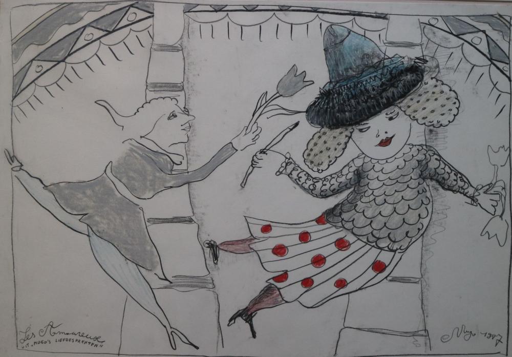 MUGO (1953)