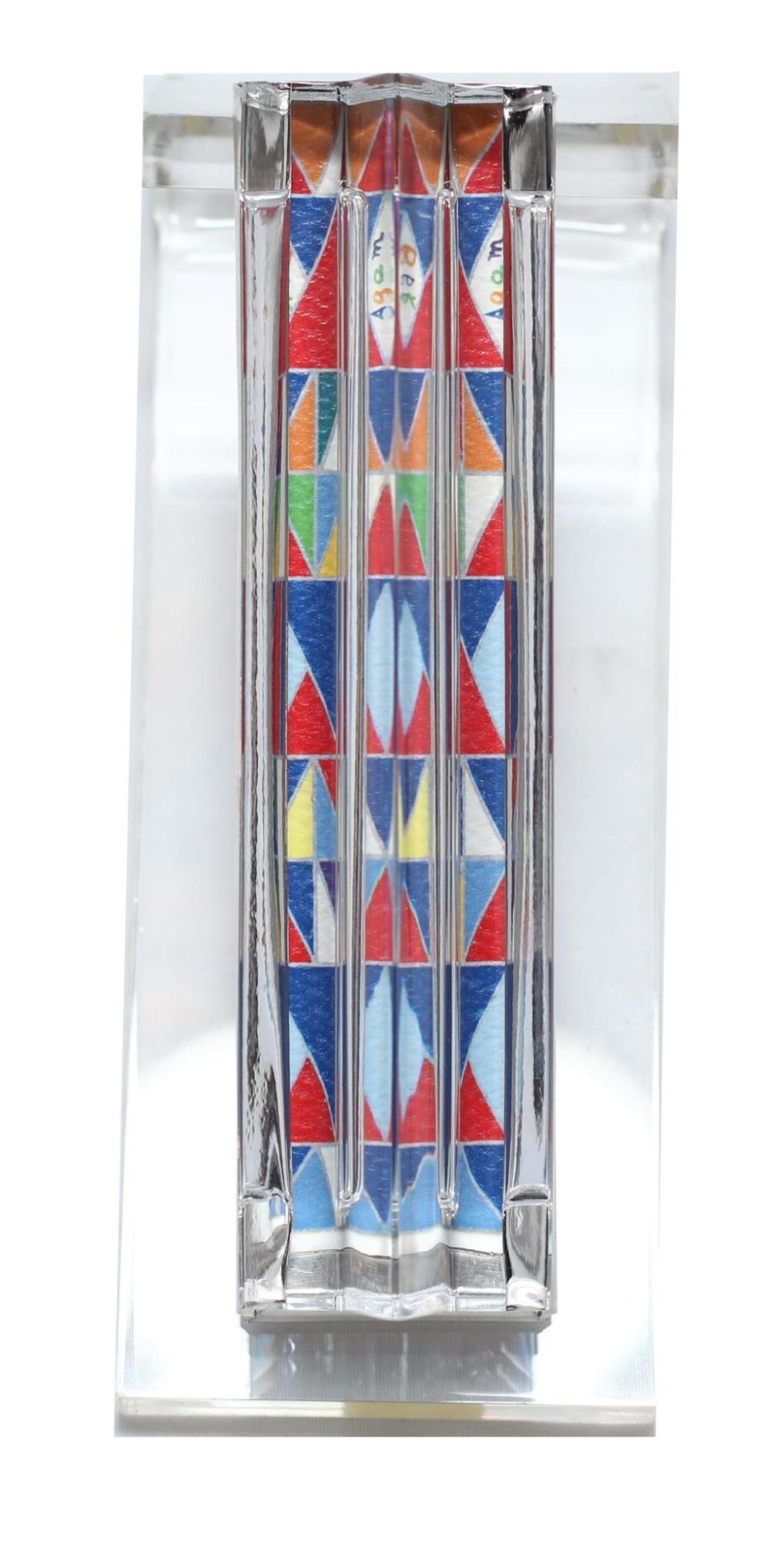 **Yaacov Agam b.1928 (Israeli) Mezuzah glass and silver