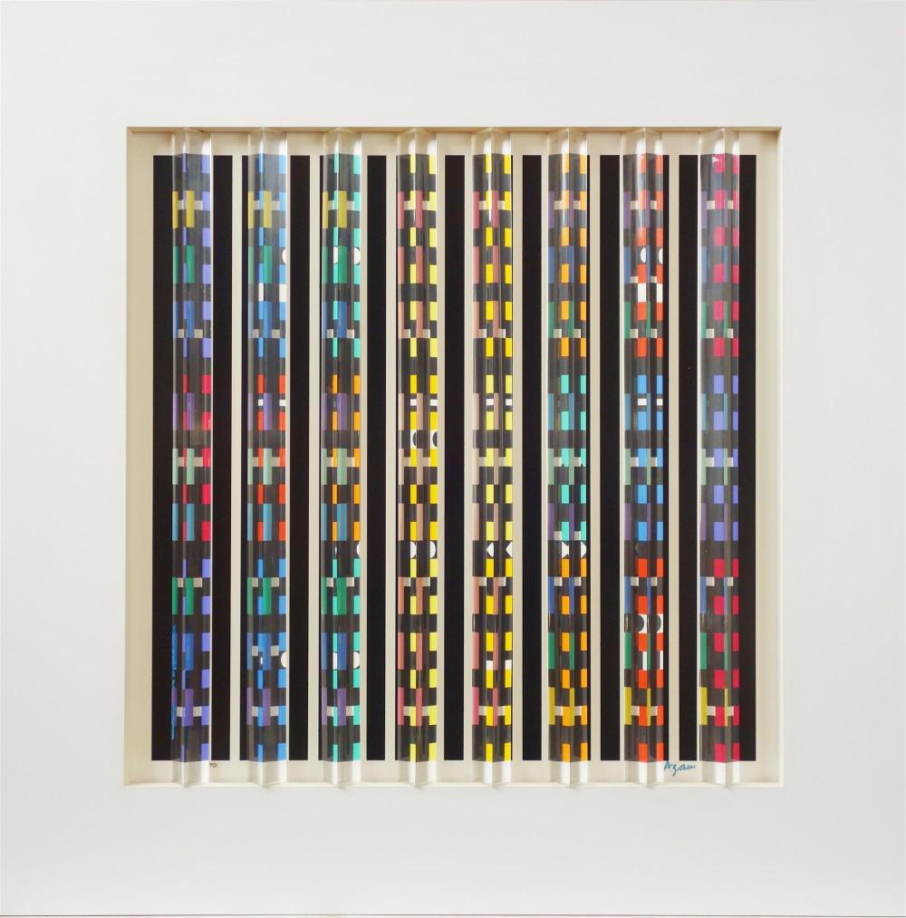 **Yaacov Agam b.1928 (Israeli) Untitled prismagraph