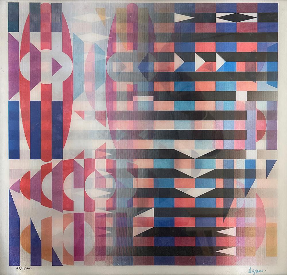 **Yaacov Agam b.1928 (Israeli) Zenitia agamograph