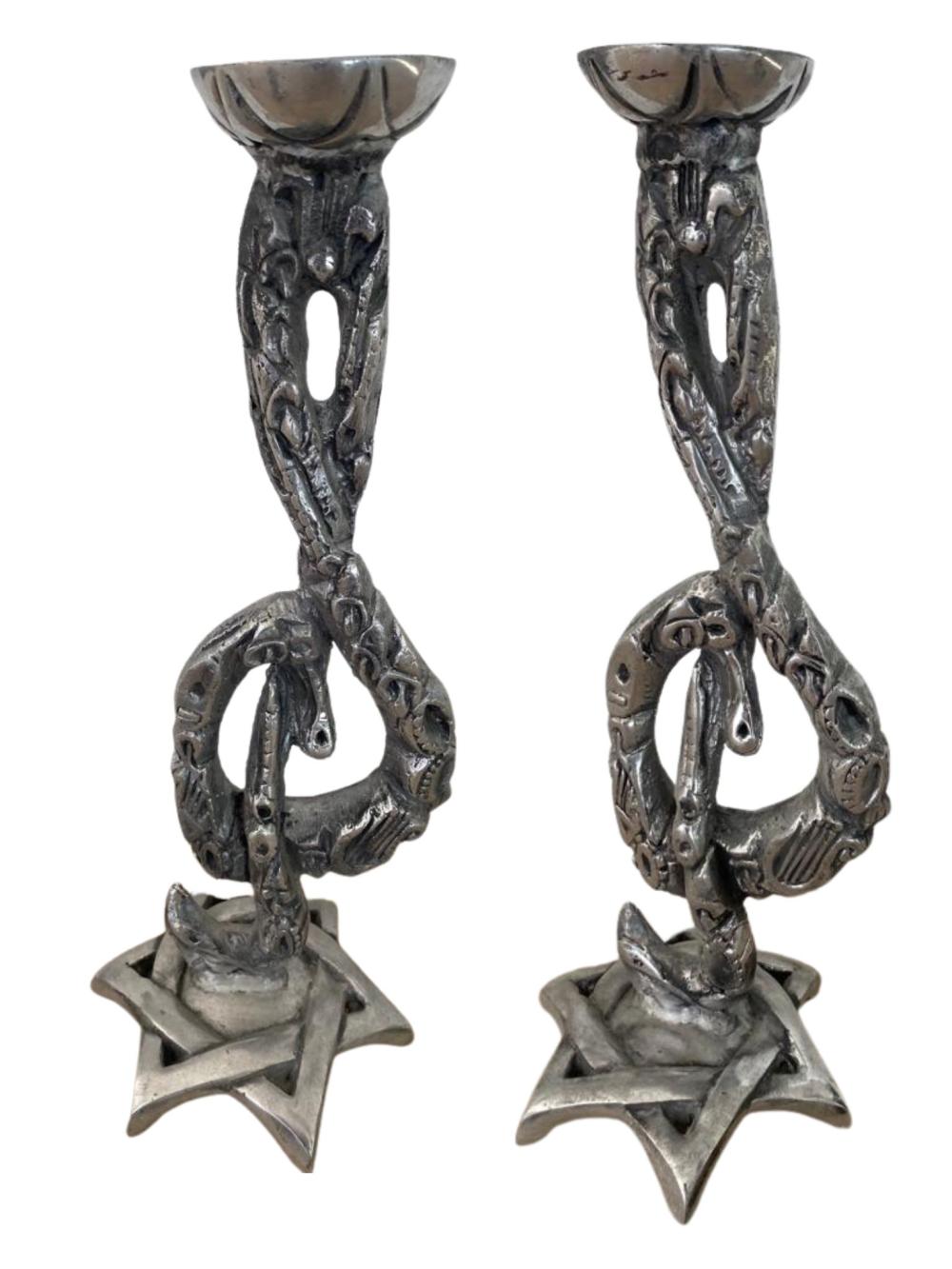 Zehava Binyamin b.1960 (Israeli) Pair of Shabbat Candles aluminum casting