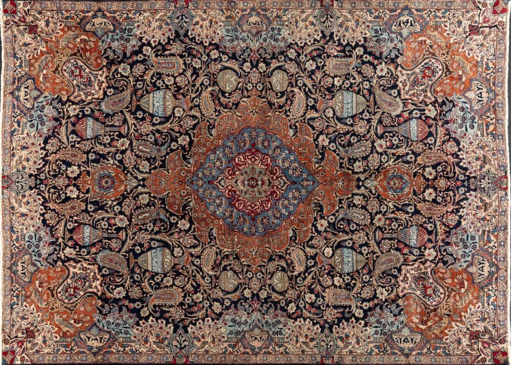 A Kashmar hand-knotted wool rug, 7' 2" x 9' 8 1/2"
