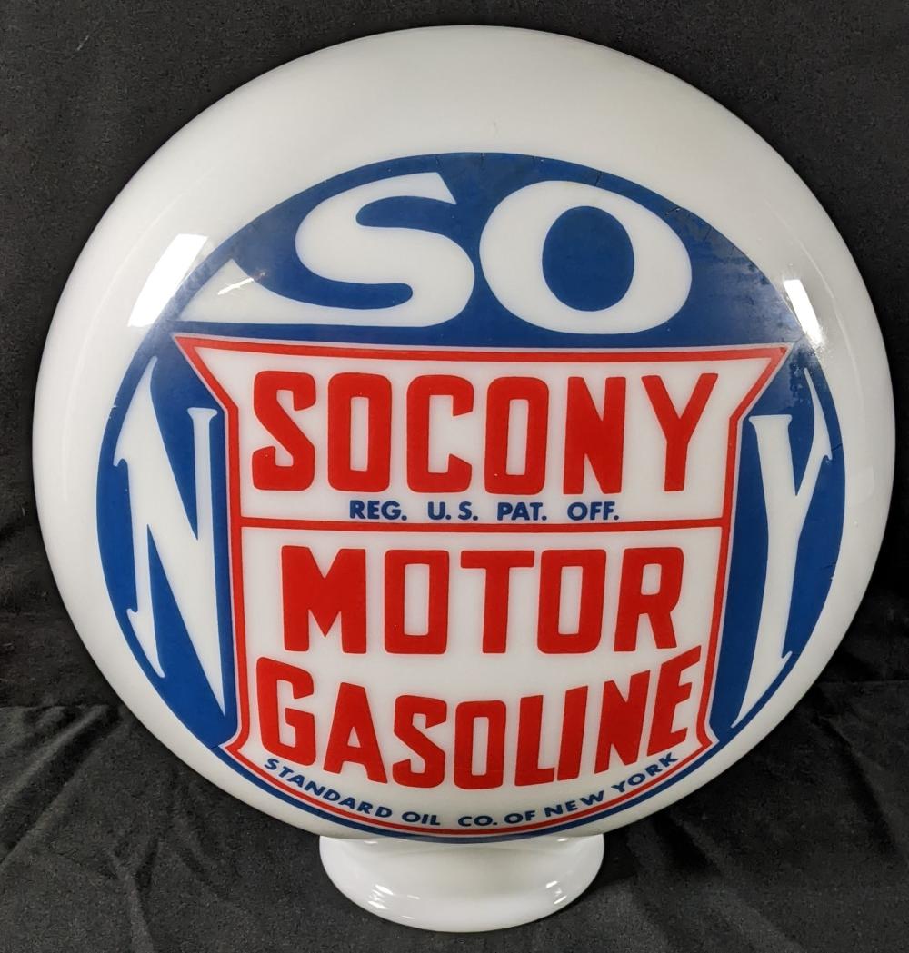 REPRODUCTION GLASS GAS PUMP... image