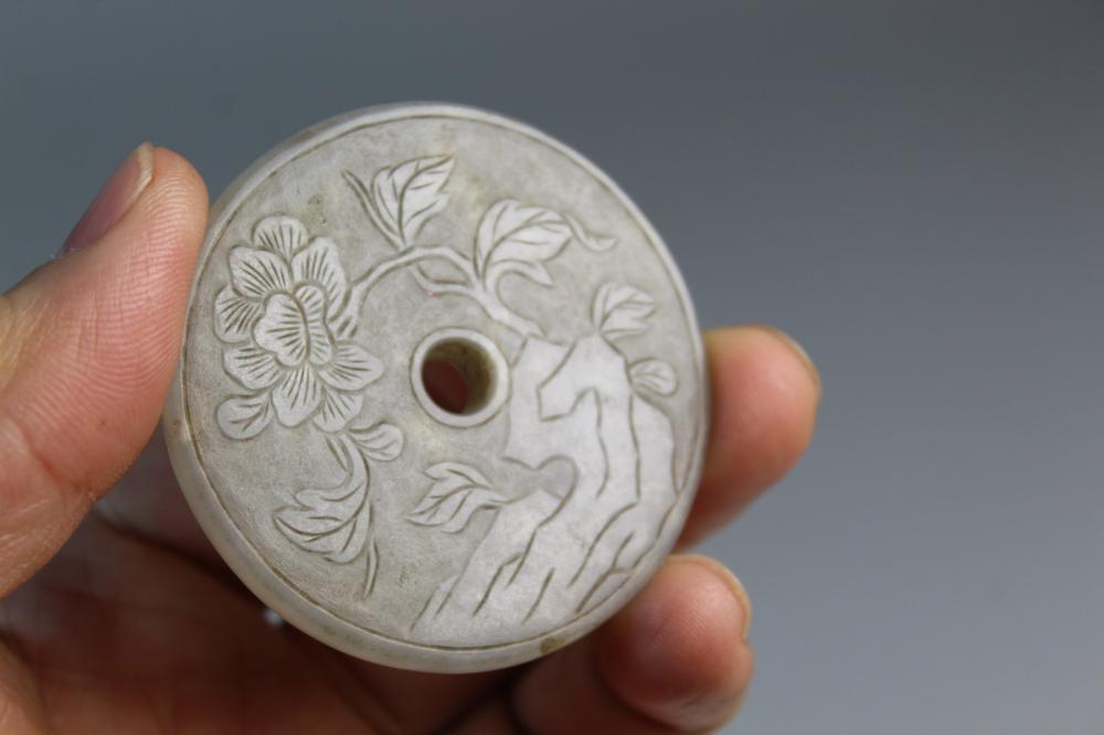 Chinese Carved Jadeite Pendant