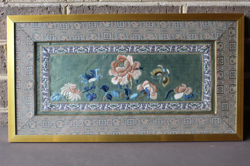 Chinese Silk Embroidery Panel