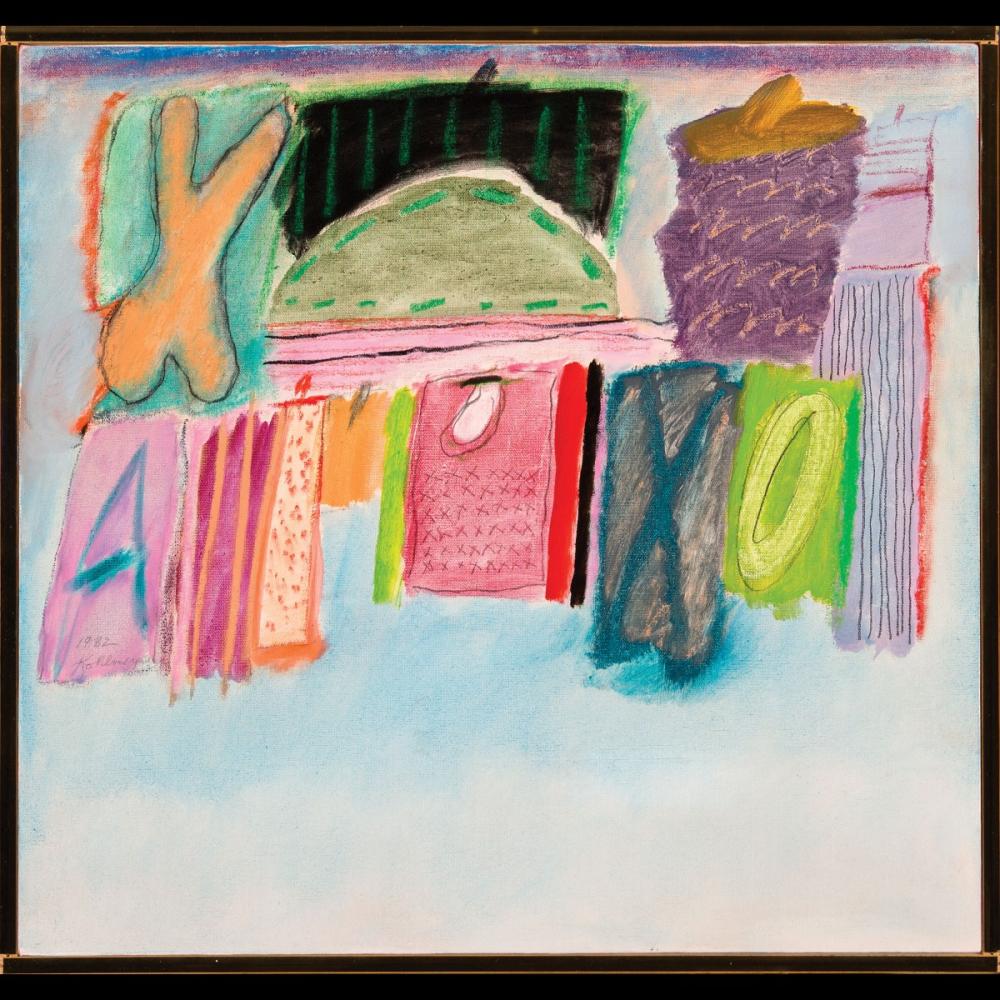 Ida Rittenberg Kohlmeyer (American/New Orleans)