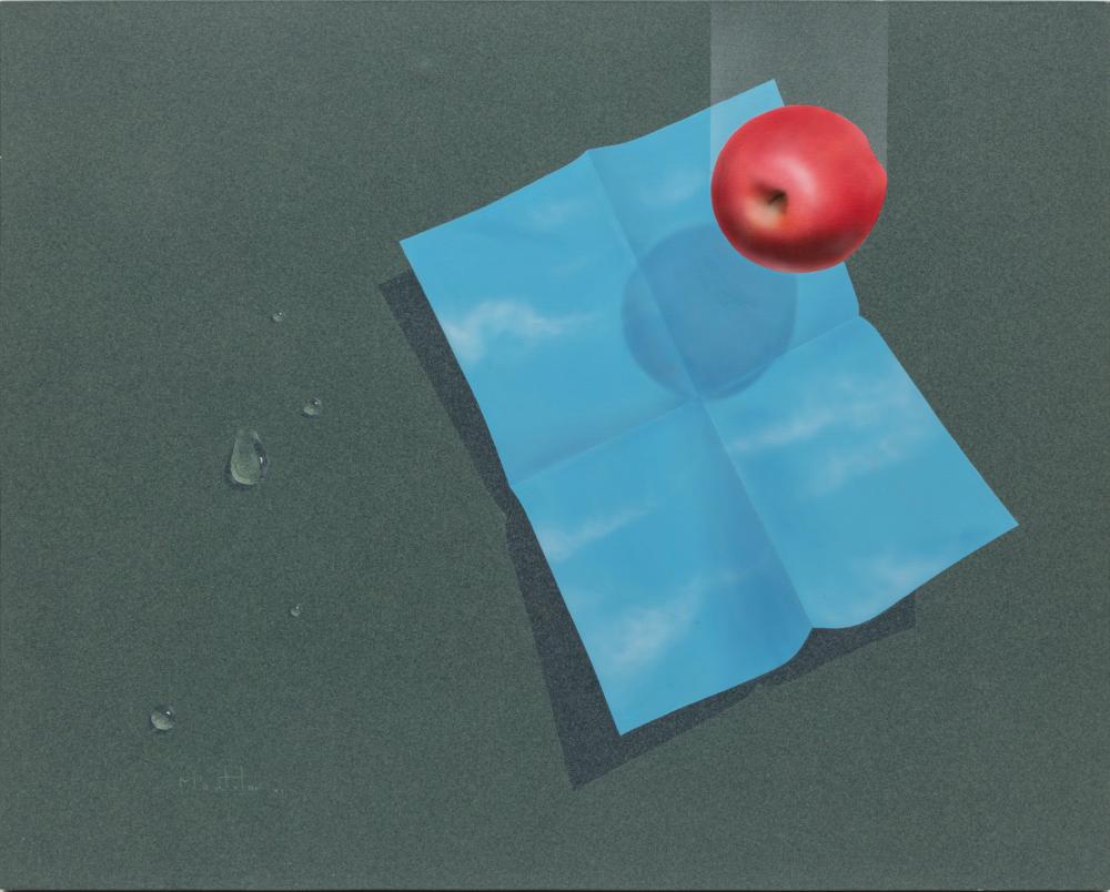 Luis Montúfar Velasco, Ecuadorian b. 1958, "Gravedad Visual", acrylic on gallery-wrapped linen, 31 1/2 x 39 1/4 in. (80 x 99.7 cm.)
