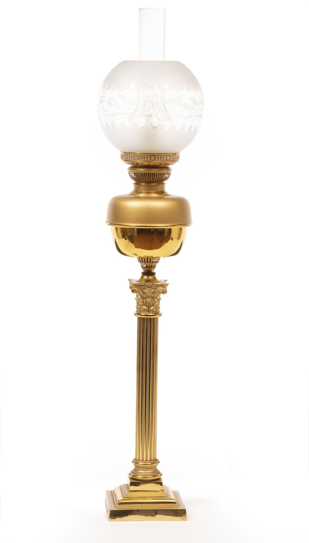 Brass Corinthian Columnar Oil Lamp