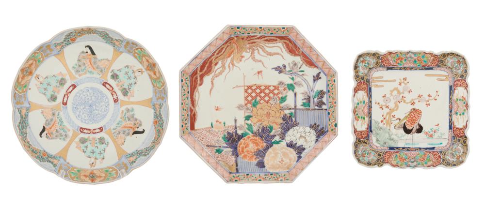Three-Piece Suite of Japanese Imari Chargers